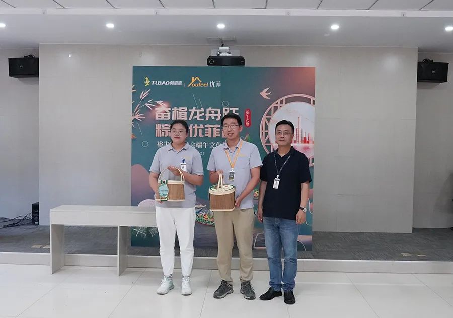 1693194829356595.jpg 端午5.jpg